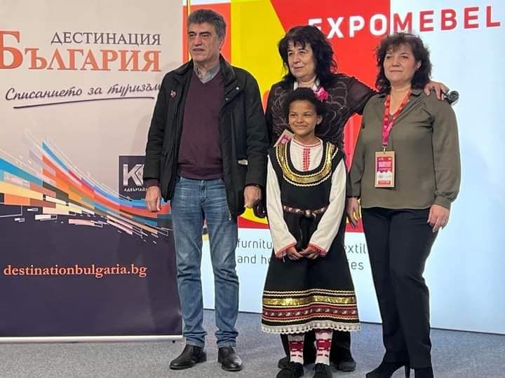 Международното туристическо изложение в Интер Експо Център 2024 - НЧ Светлина 1908 - Нови Искър